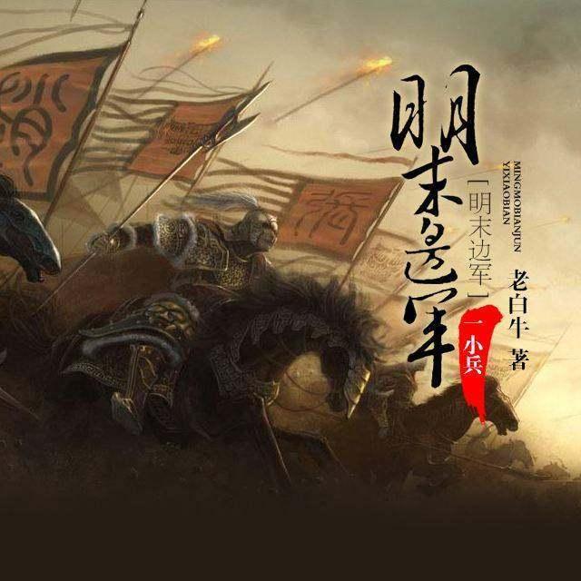 为什么有的人无所谓别人看不起自己，无所谓别人尊不尊重自己，不上进浑浑噩噩？游戏画面
