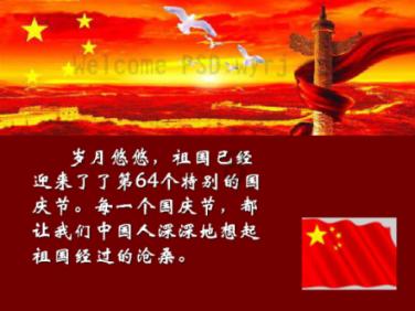无锡科技职业学院:红色传承 点亮童心