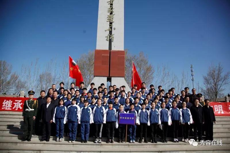 漫评美推行“门罗主义”:“试验田”